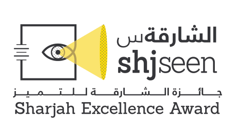 Sharjah Excellence Award - shjSEEN
